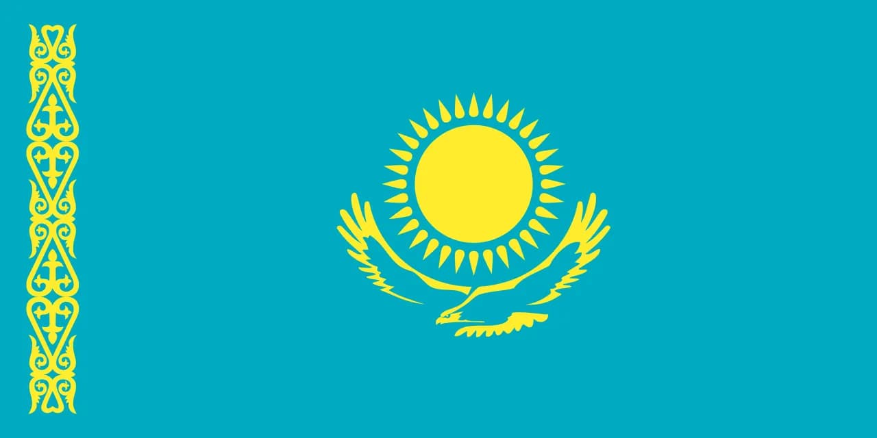 Флаг Казахстана | НС Тревел