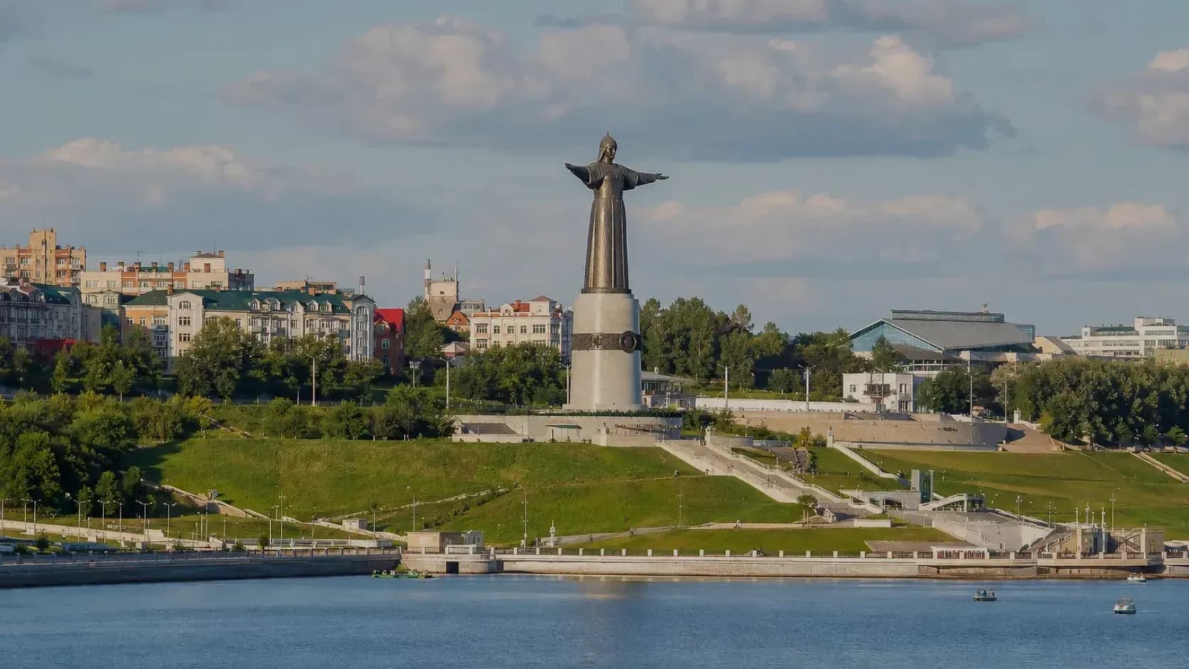 Чебоксары