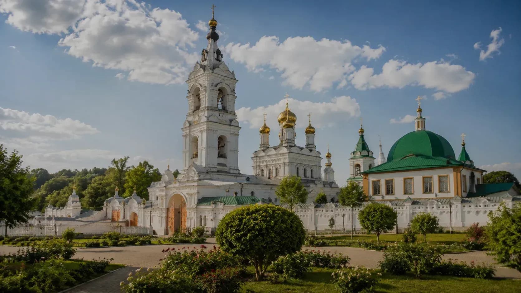 Алатырь