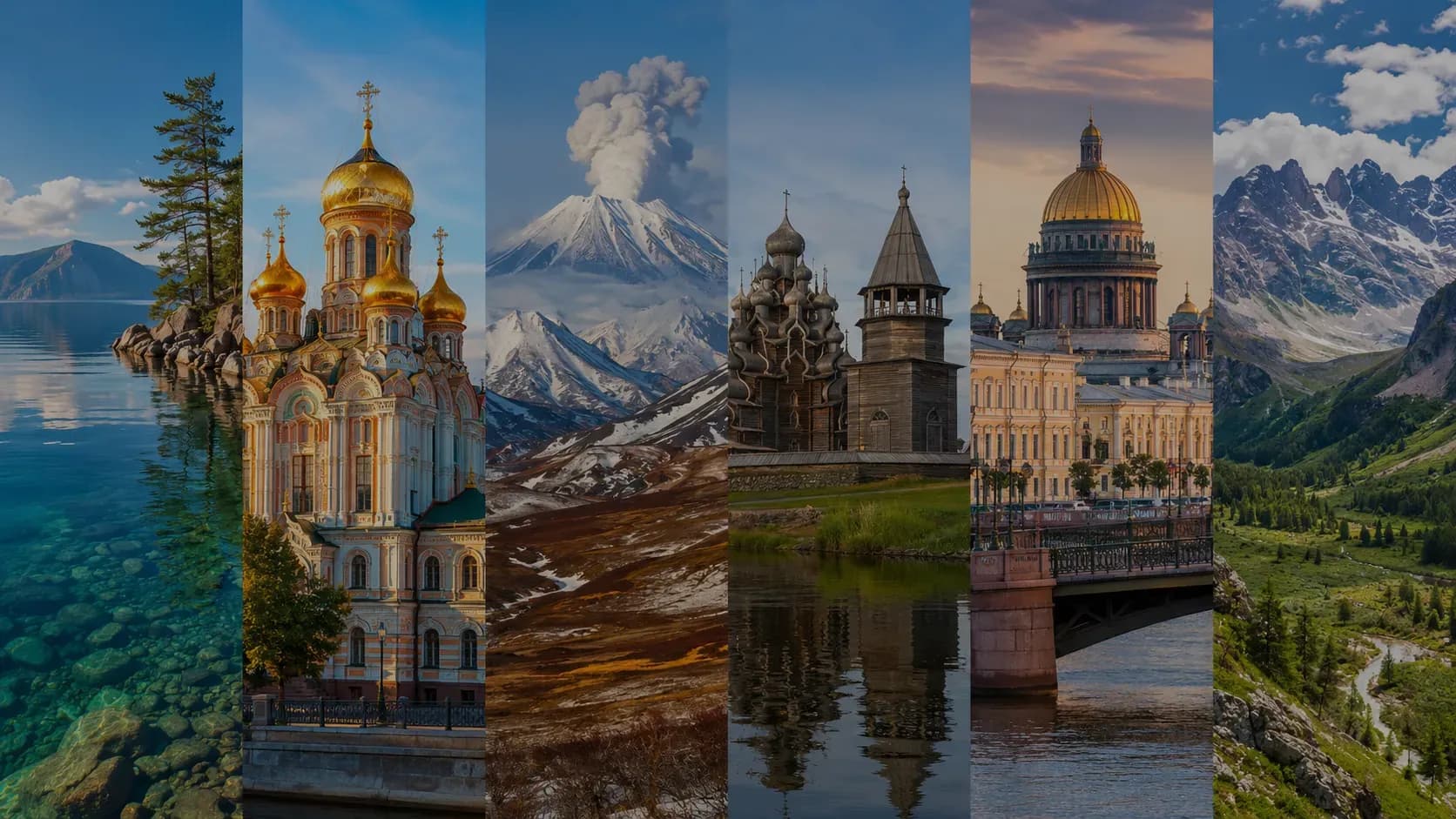 Коллаж достопримечательностей России