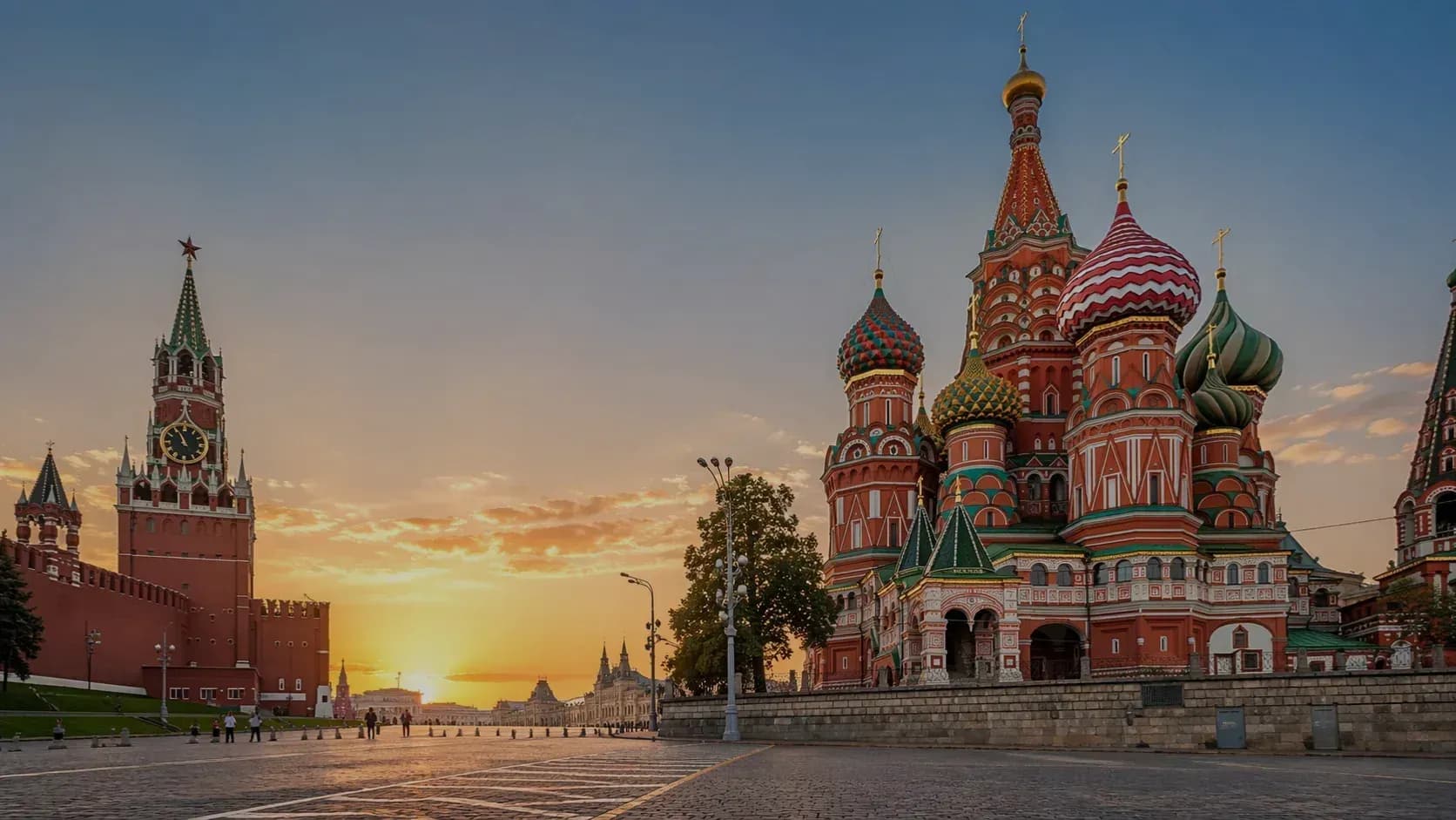 Москва