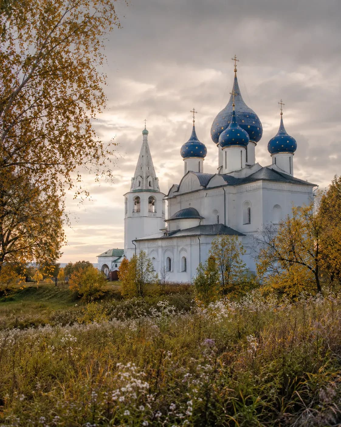 Золотое кольцо
