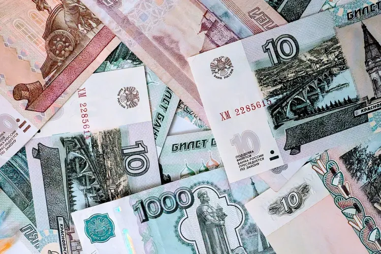 Российские рубли крупным планом